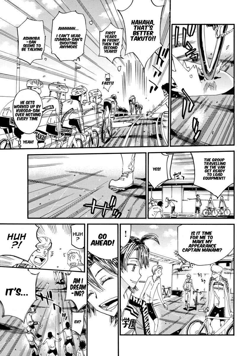 Chapter 662 - Page 13