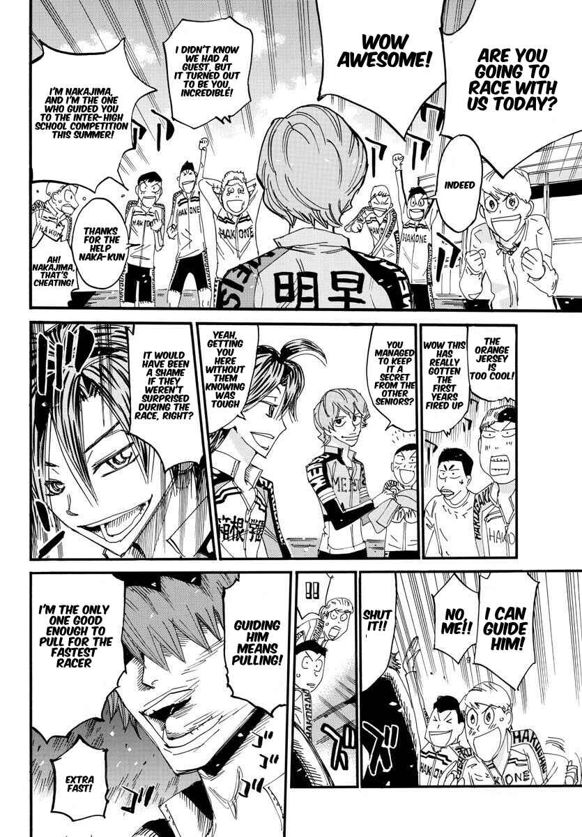 Chapter 662 - Page 15