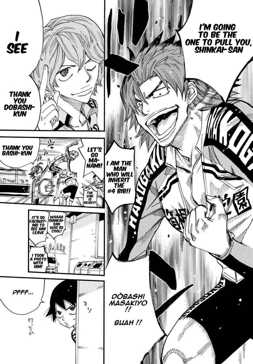 Chapter 662 - Page 16