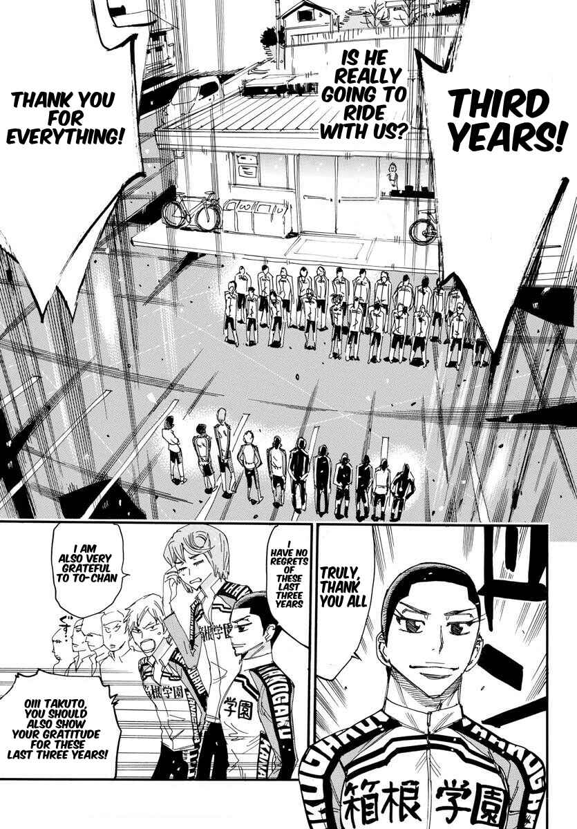 Chapter 662 - Page 8