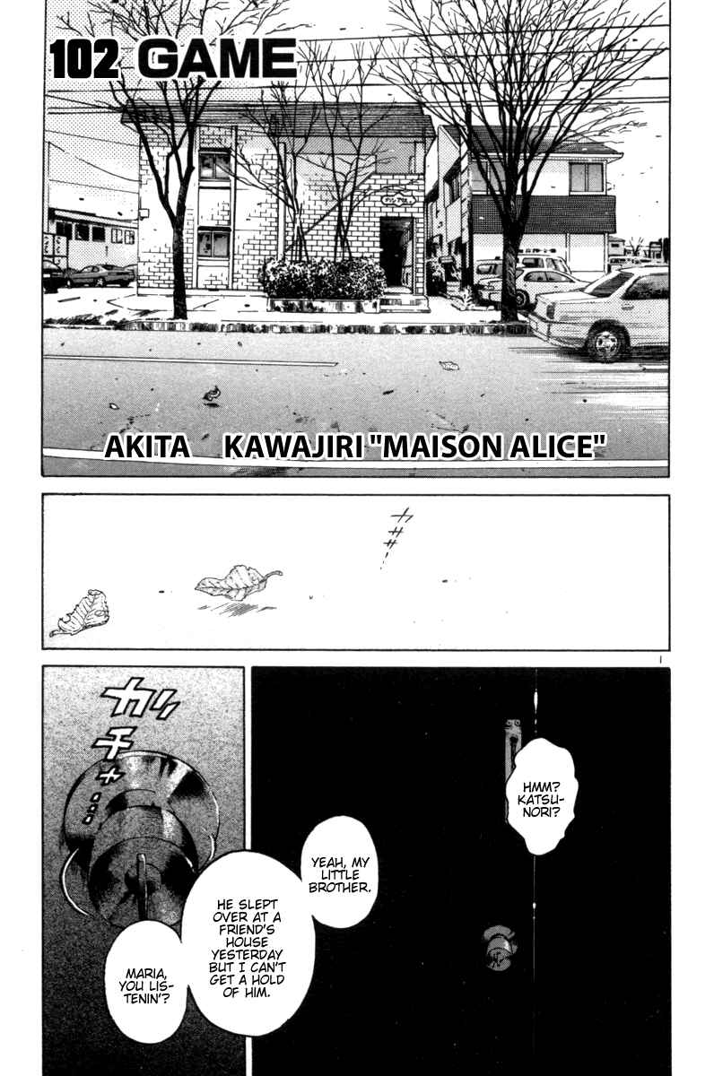 Chapter 102 - Page 1