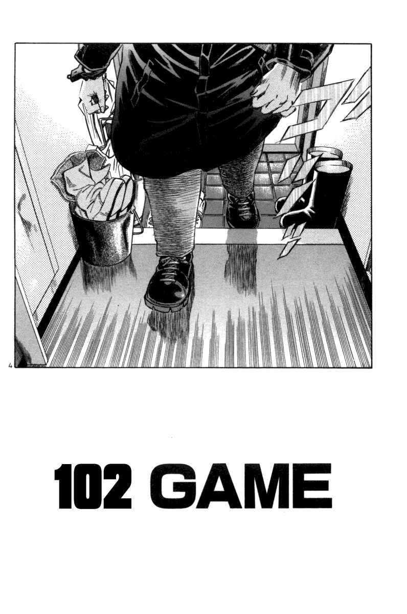 Chapter 102 - Page 4