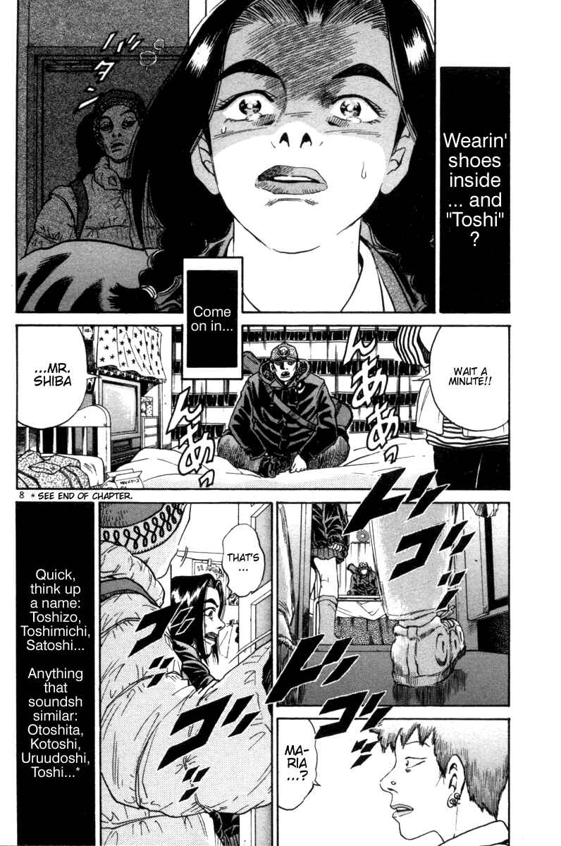 Chapter 102 - Page 8