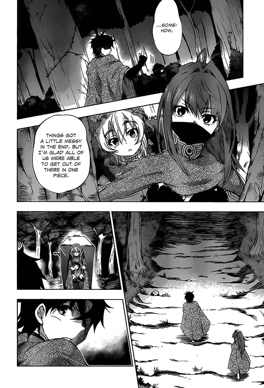 Chapter 9 - Page 4