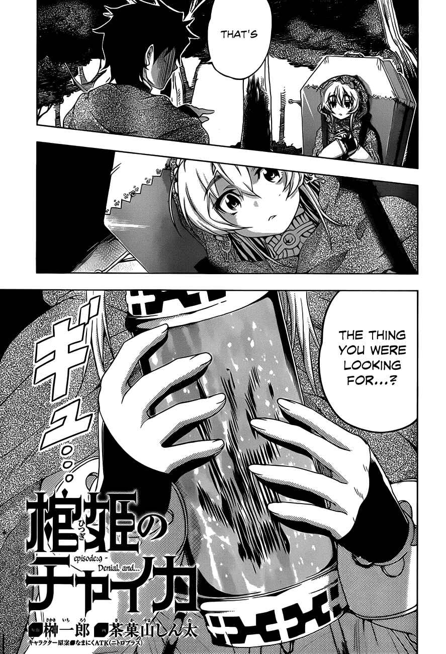 Chapter 9 - Page 5