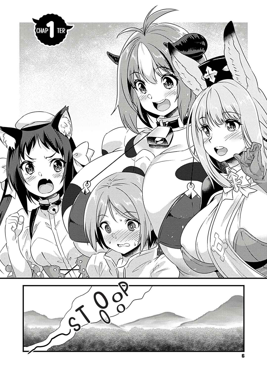 Chapter 1 - Page 7