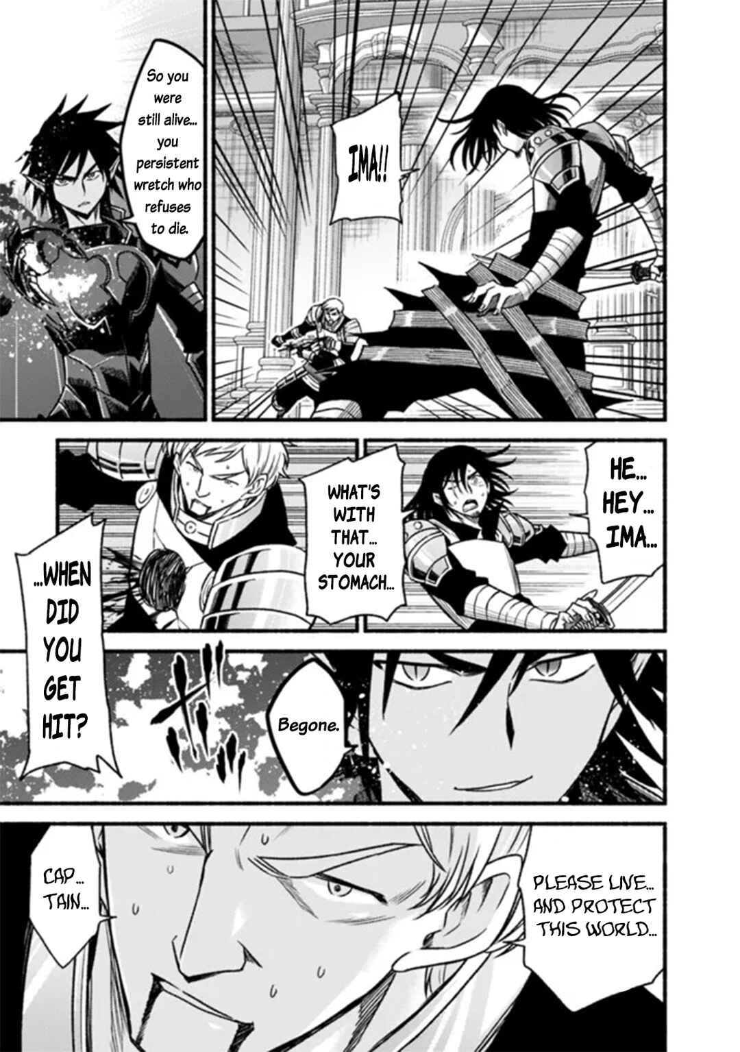 Chapter 86 - Page 14