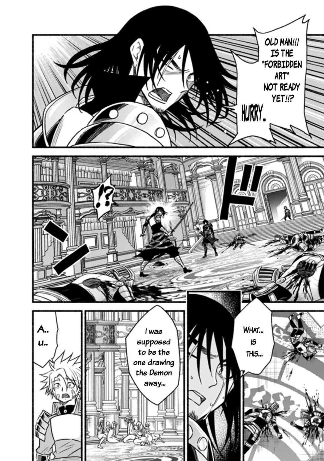 Chapter 86 - Page 17