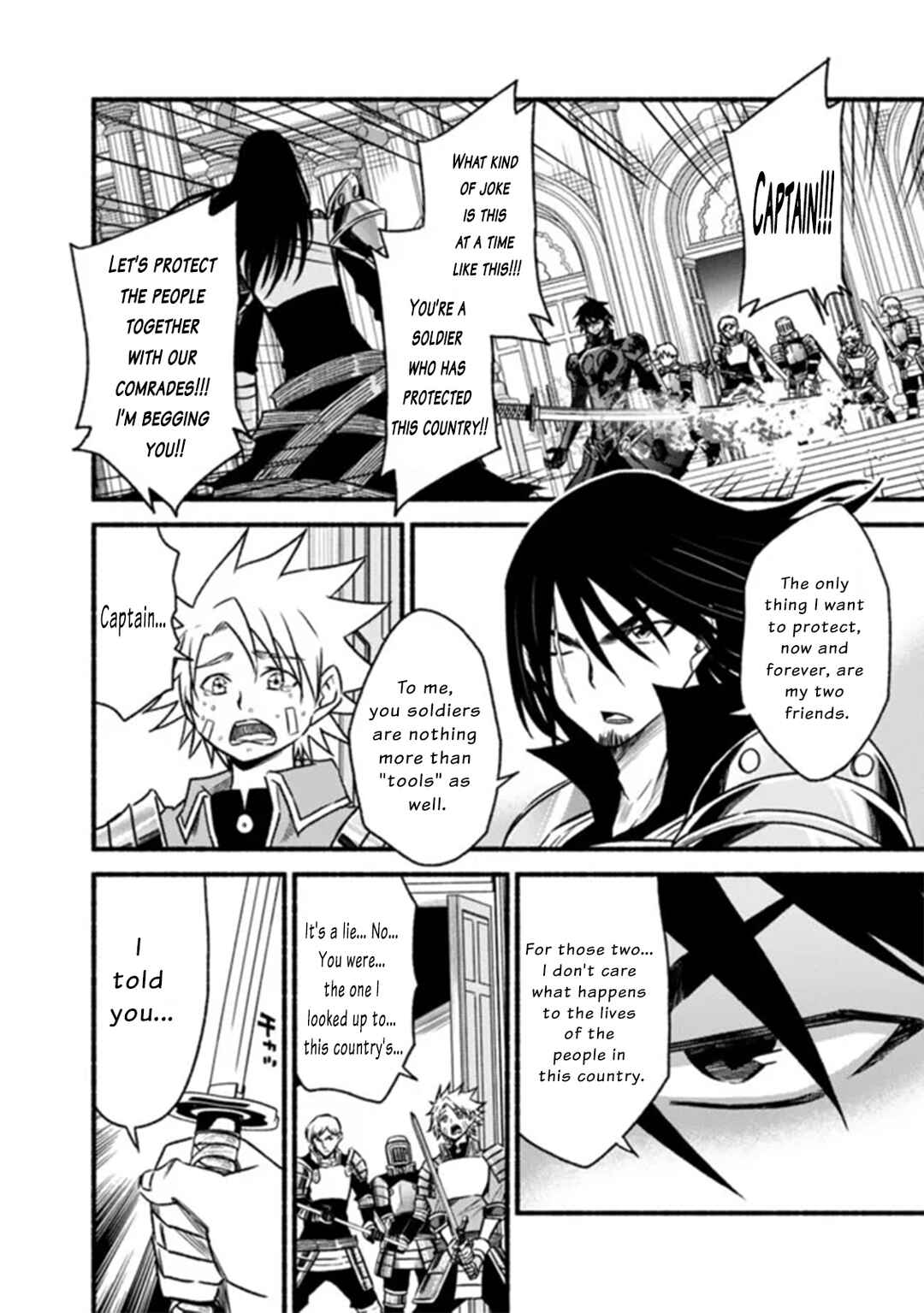 Chapter 86 - Page 2