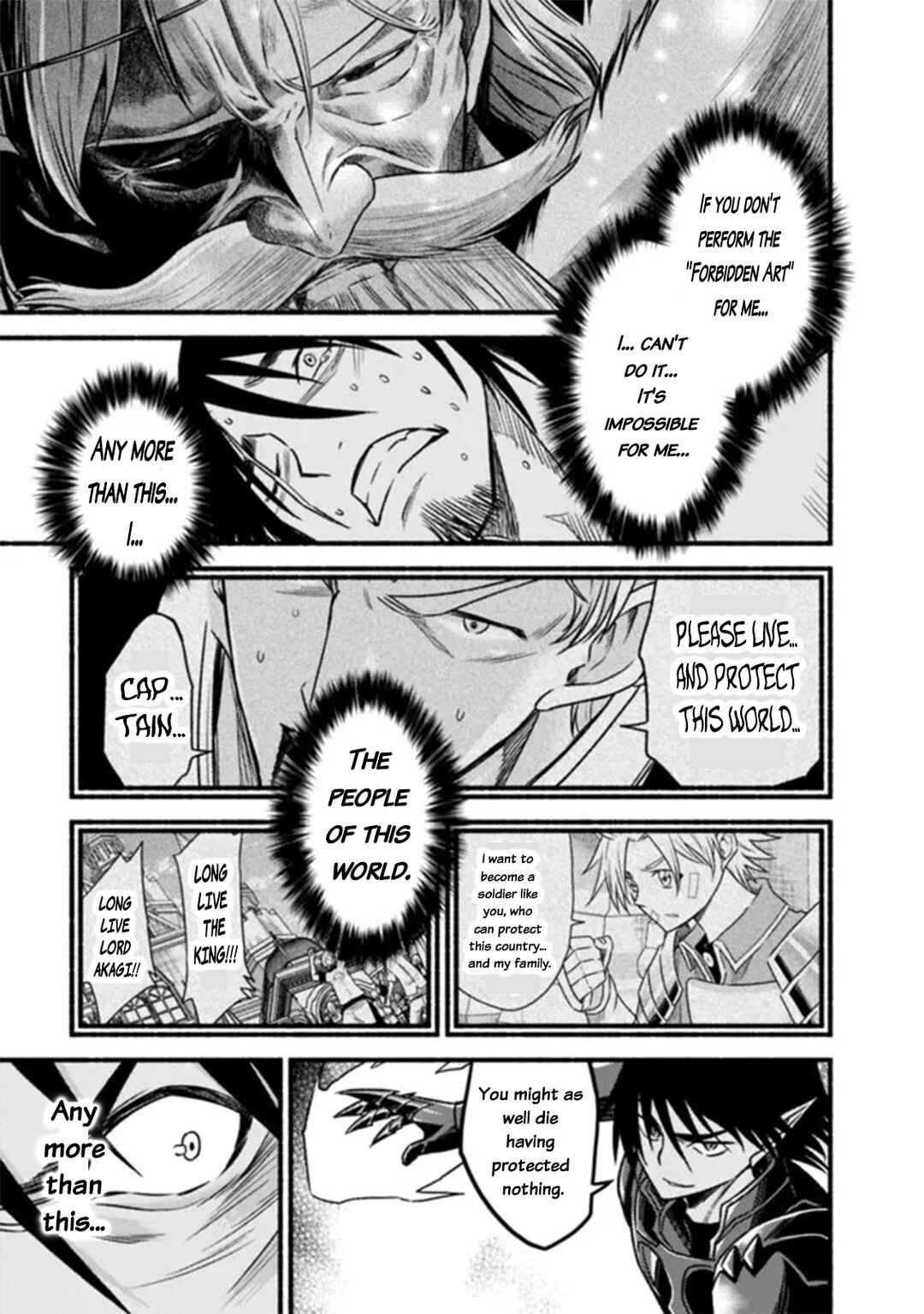 Chapter 86 - Page 20