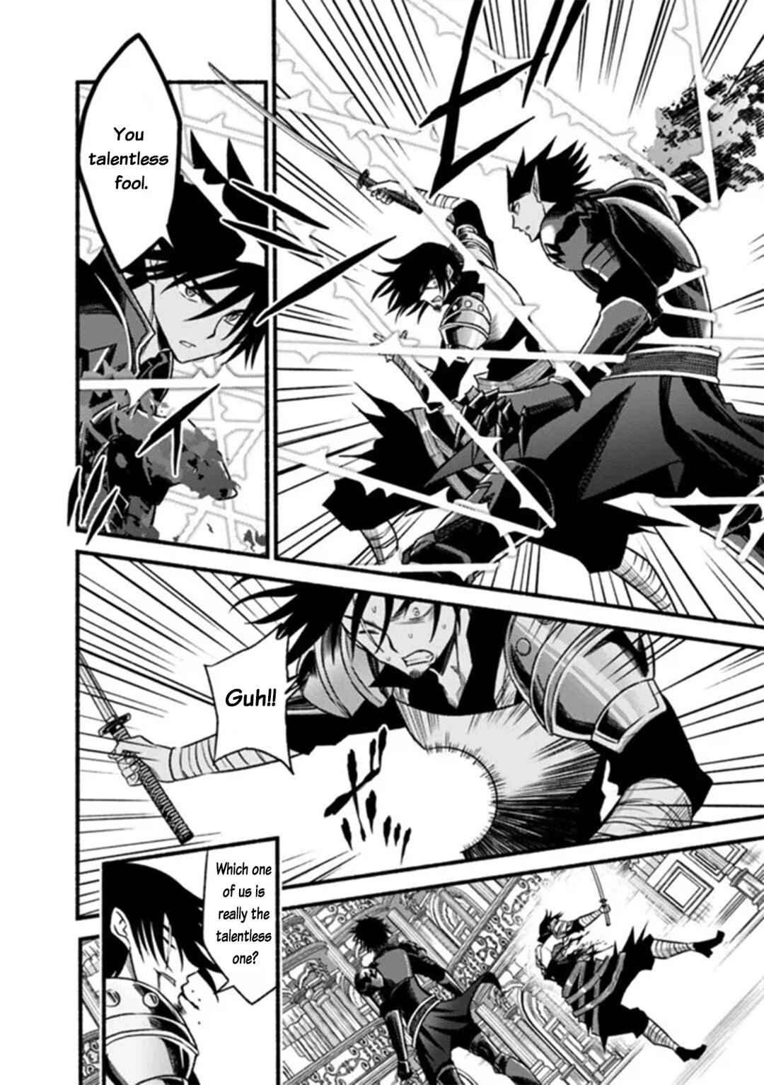 Chapter 86 - Page 21