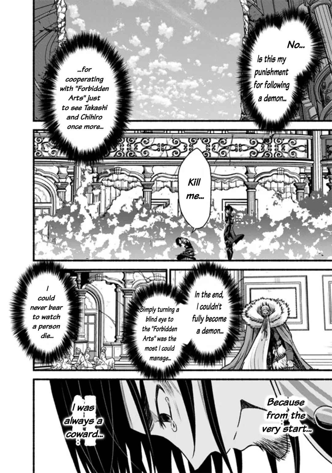 Chapter 86 - Page 27