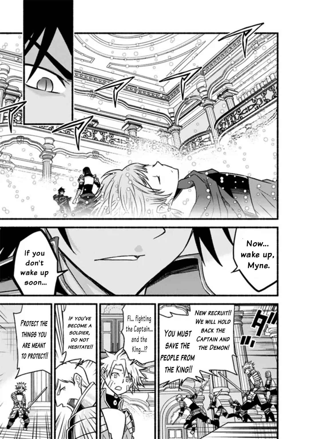 Chapter 86 - Page 6
