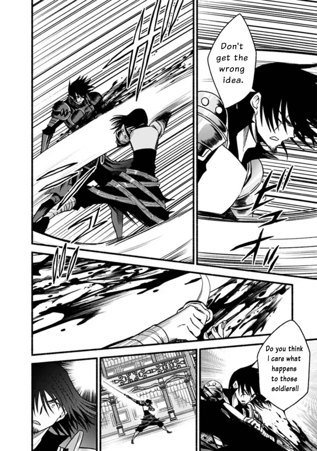 Chapter 86 - Page 9