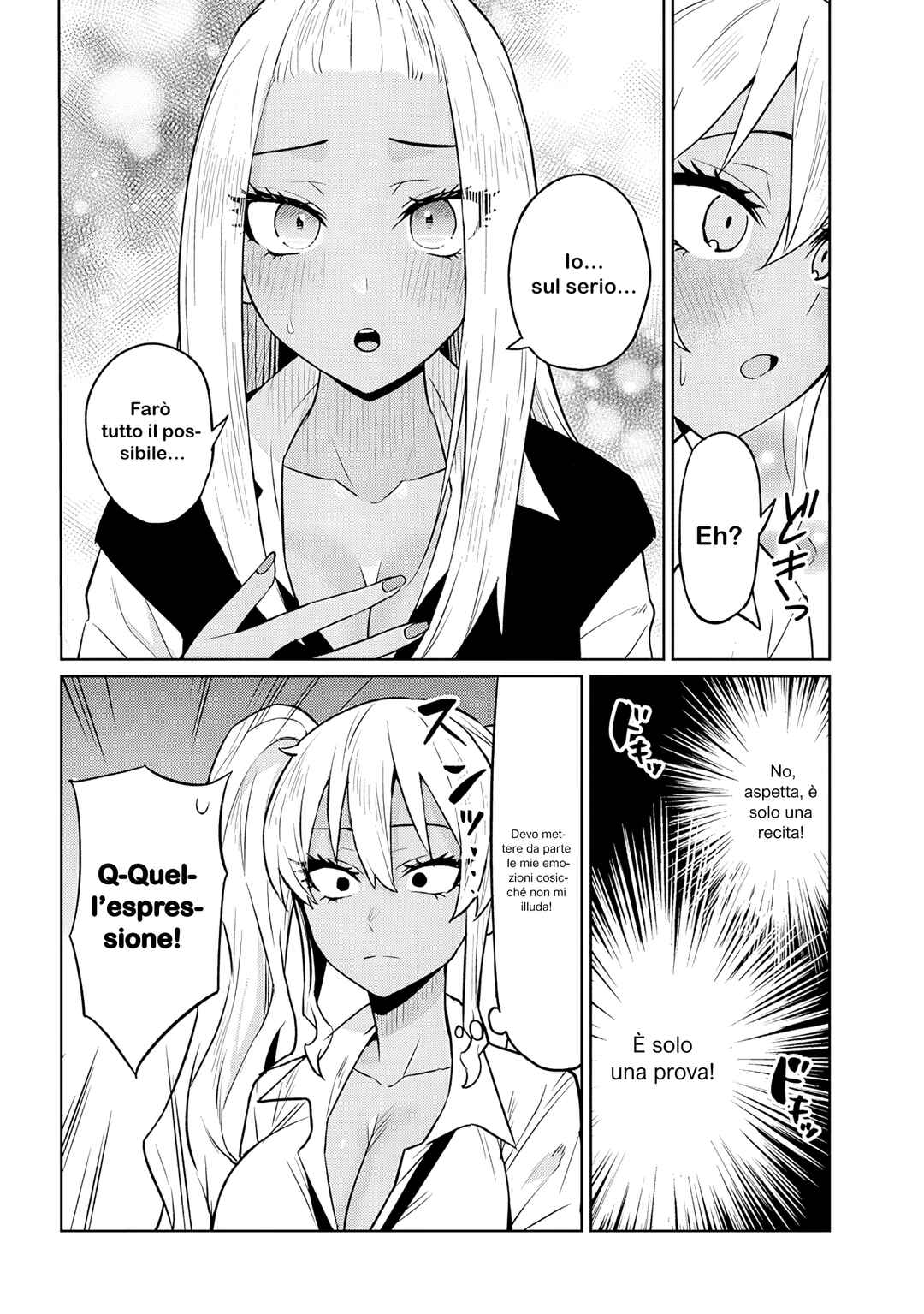Chapter 8.2 - Page 4