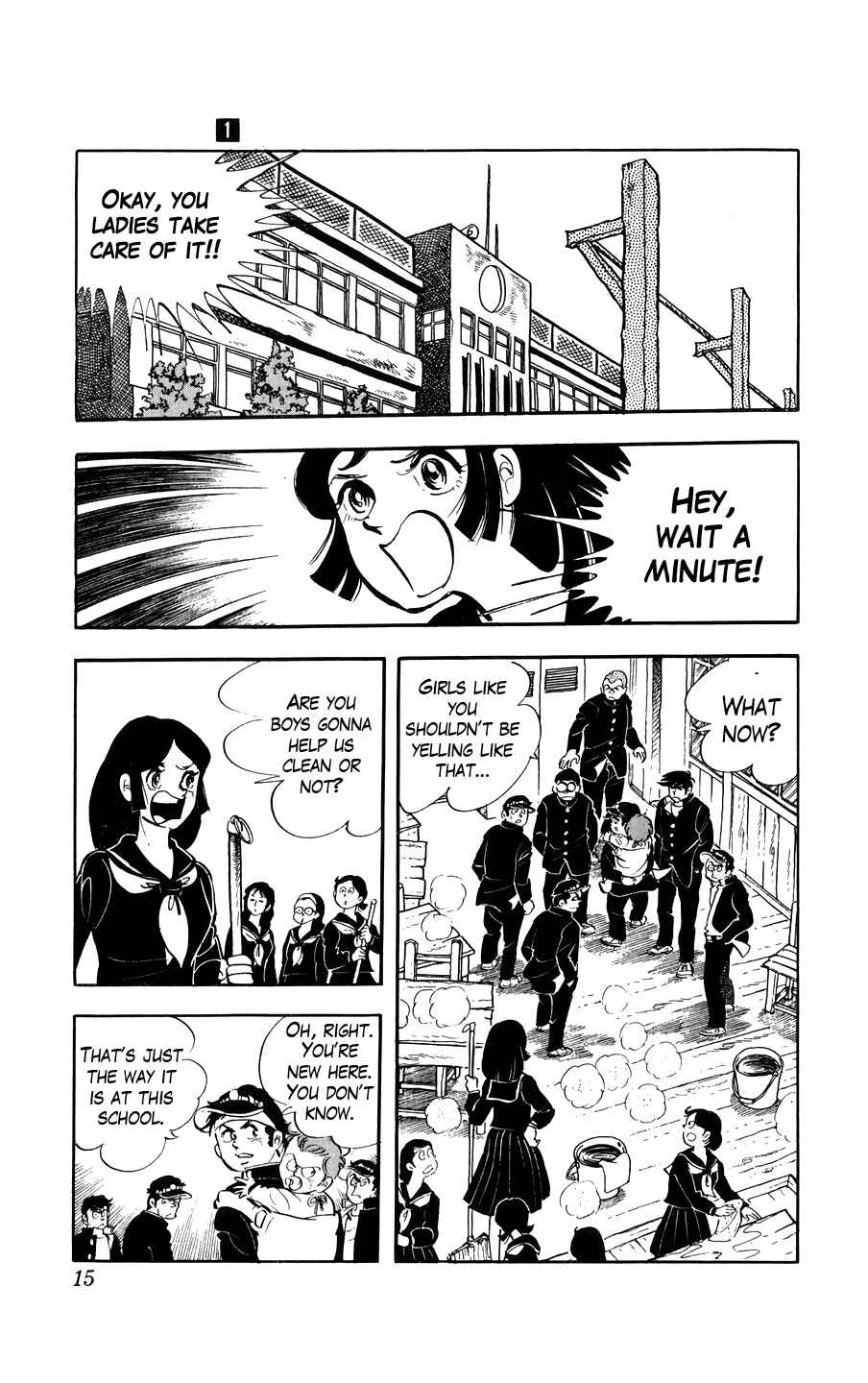 Chapter 1 - Page 15