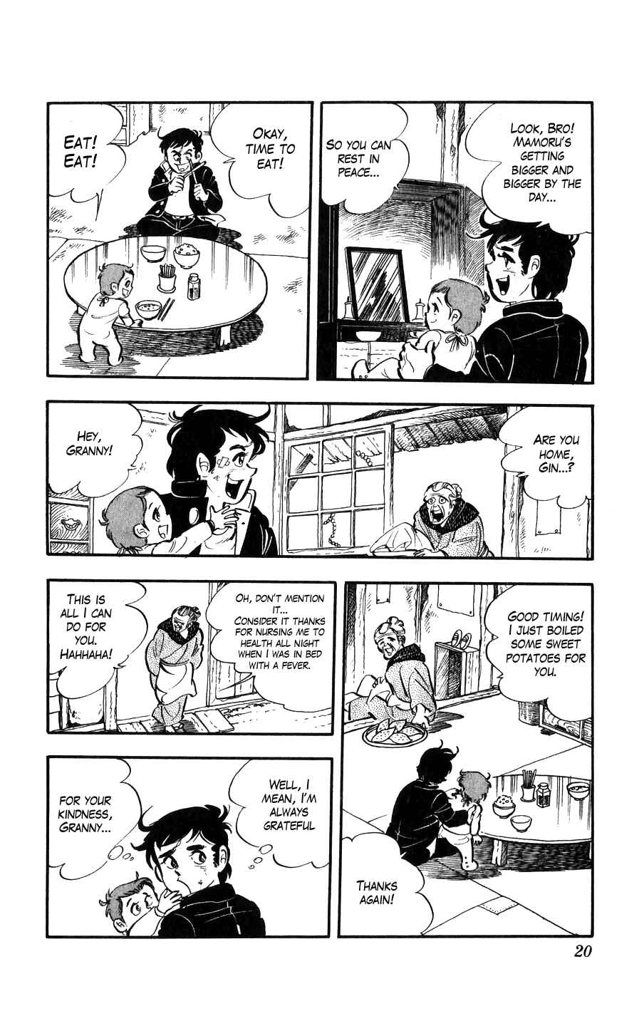 Chapter 1 - Page 20