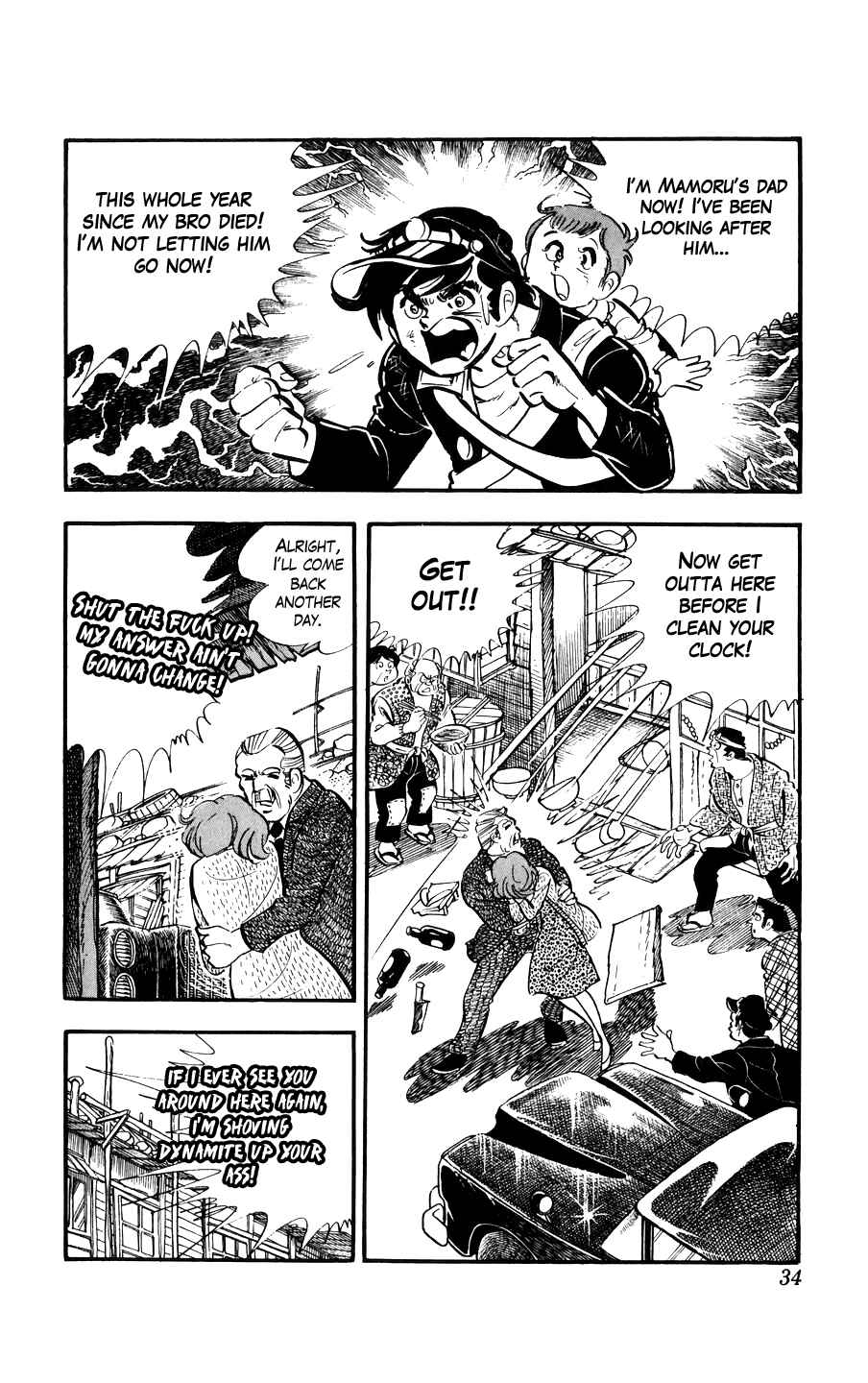 Chapter 1 - Page 34