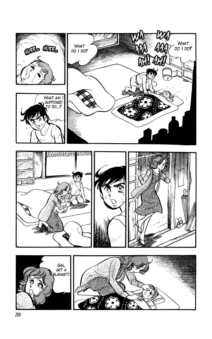 Chapter 1 - Page 39