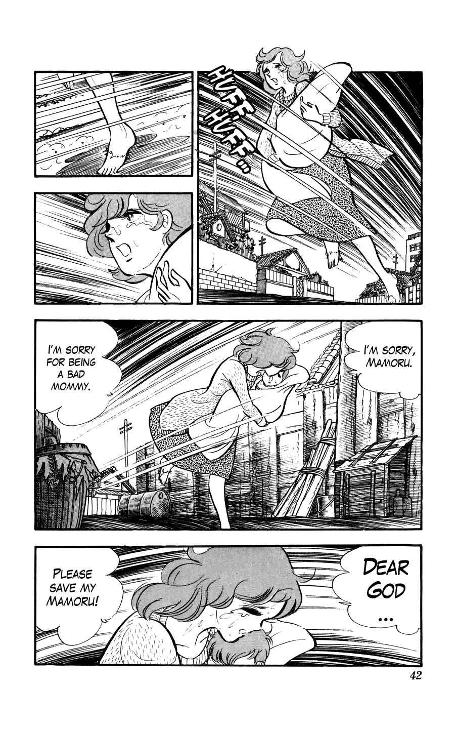 Chapter 1 - Page 42
