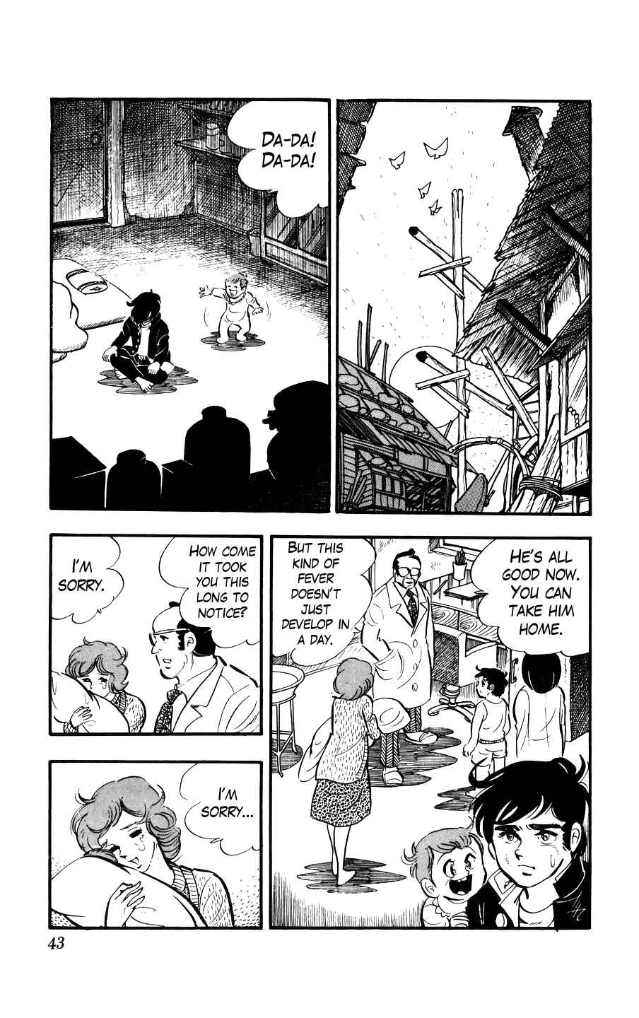 Chapter 1 - Page 43