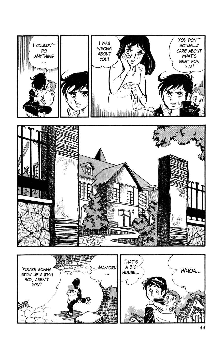 Chapter 1 - Page 44