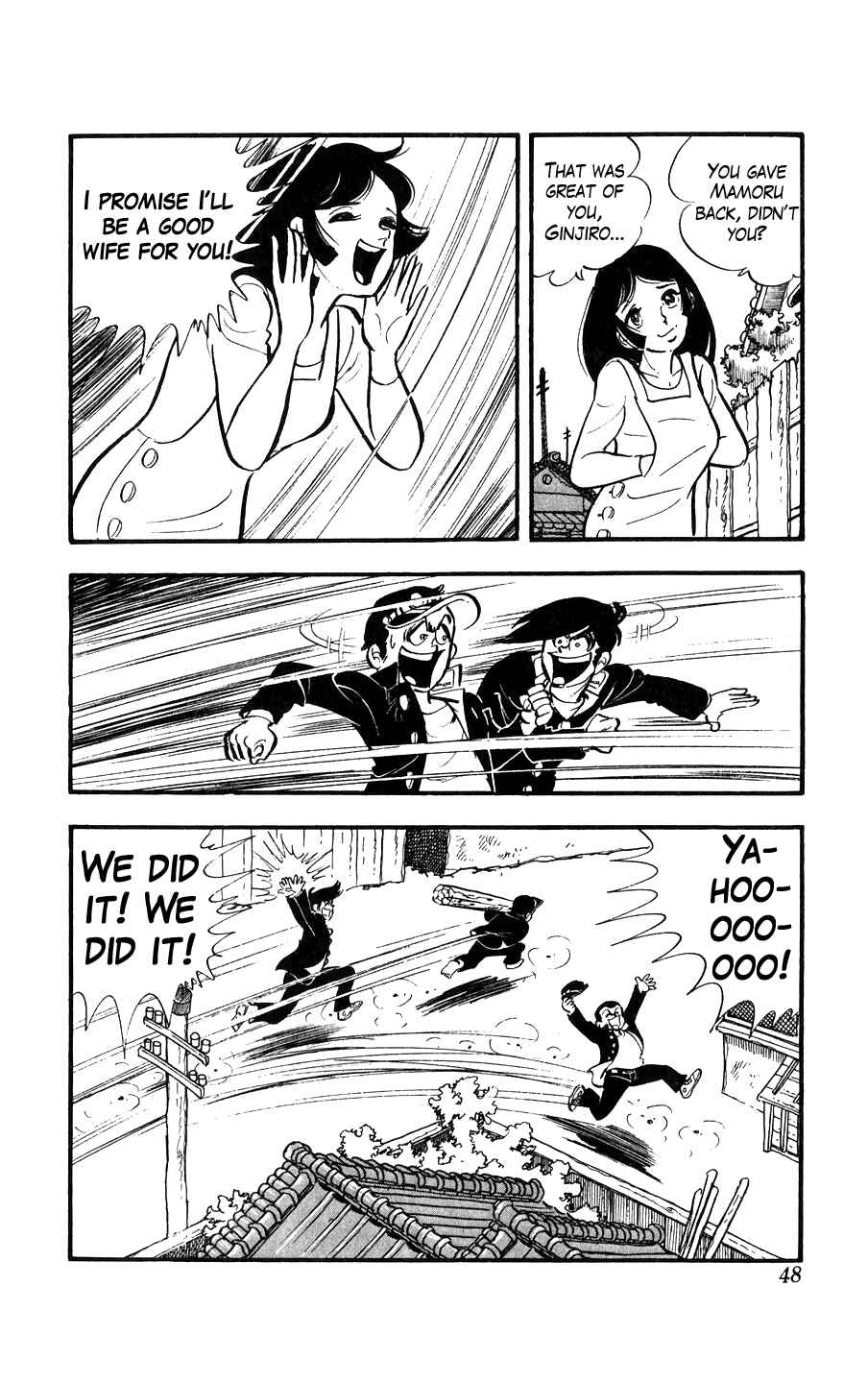 Chapter 1 - Page 48