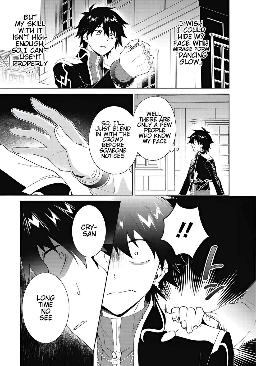 Chapter 60.2 - Page 4