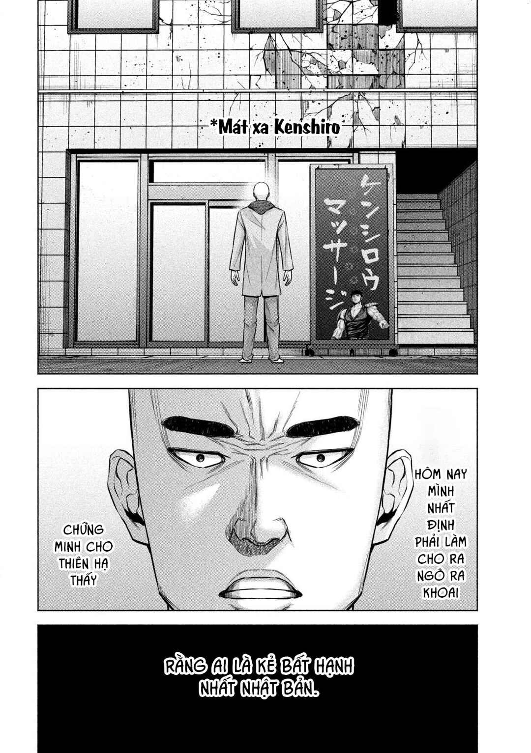 Chapter 79 - Page 13