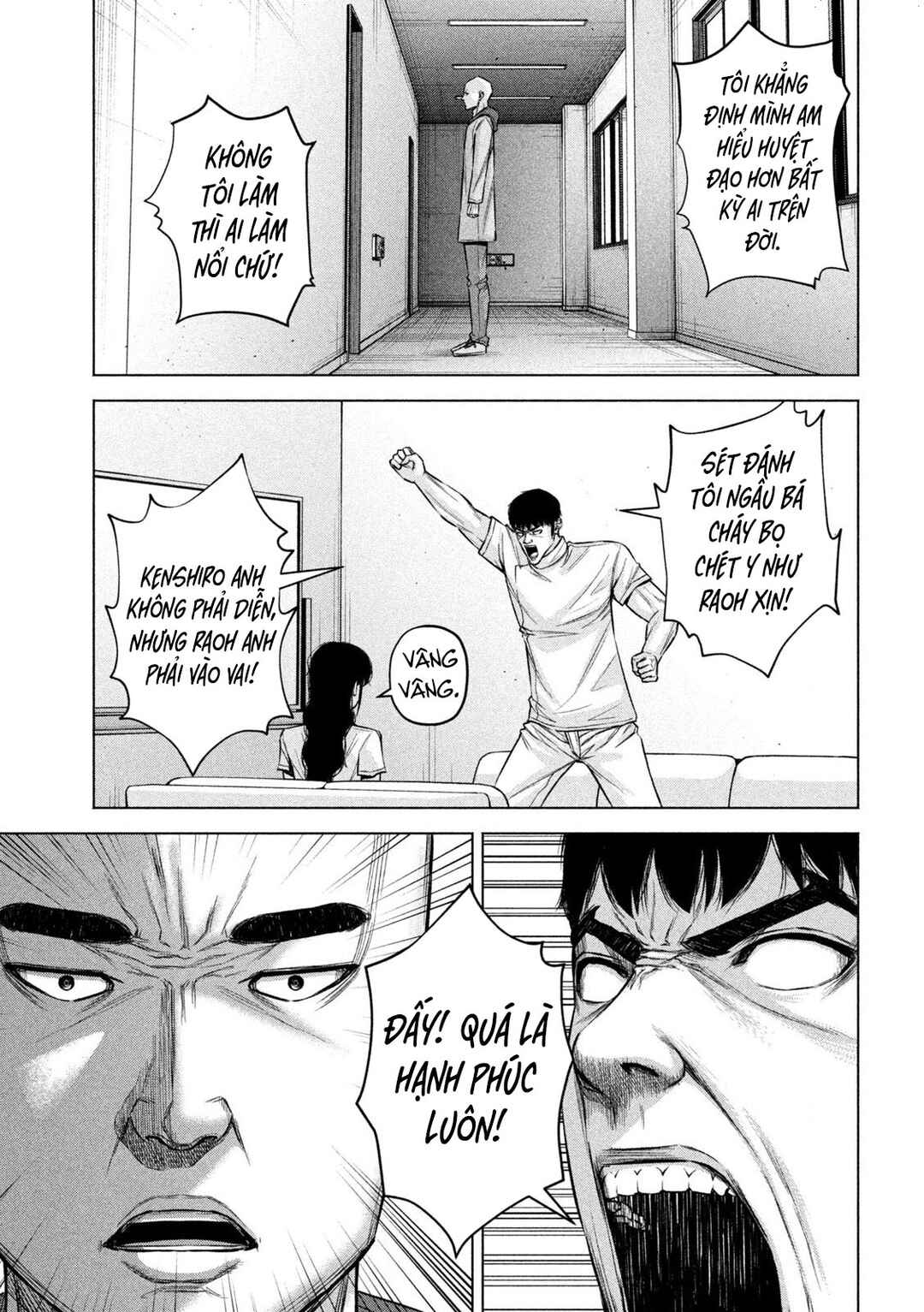 Chapter 79 - Page 14