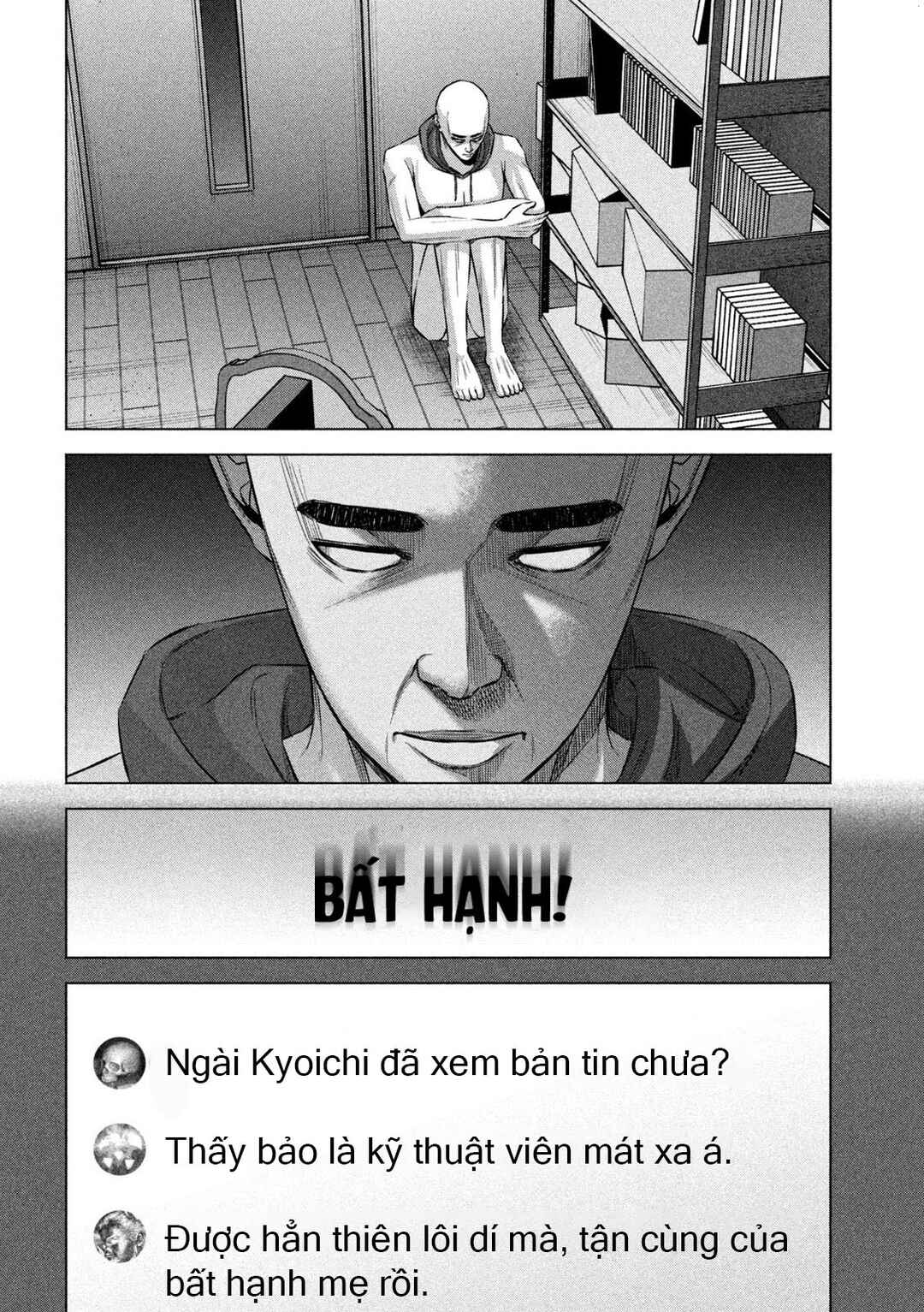 Chapter 79 - Page 7