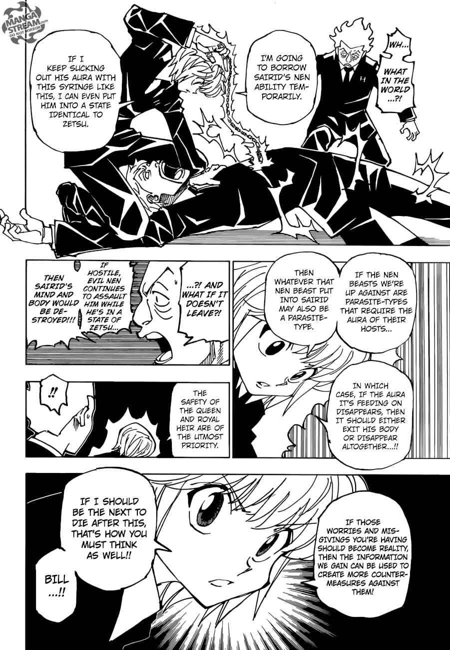 Chapter 361 - Page 11
