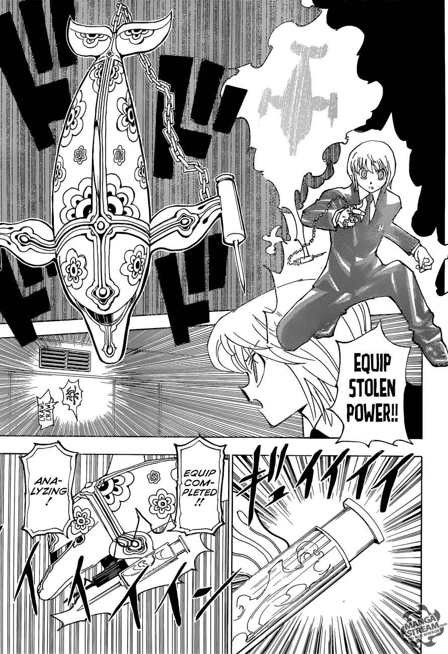 Chapter 361 - Page 14