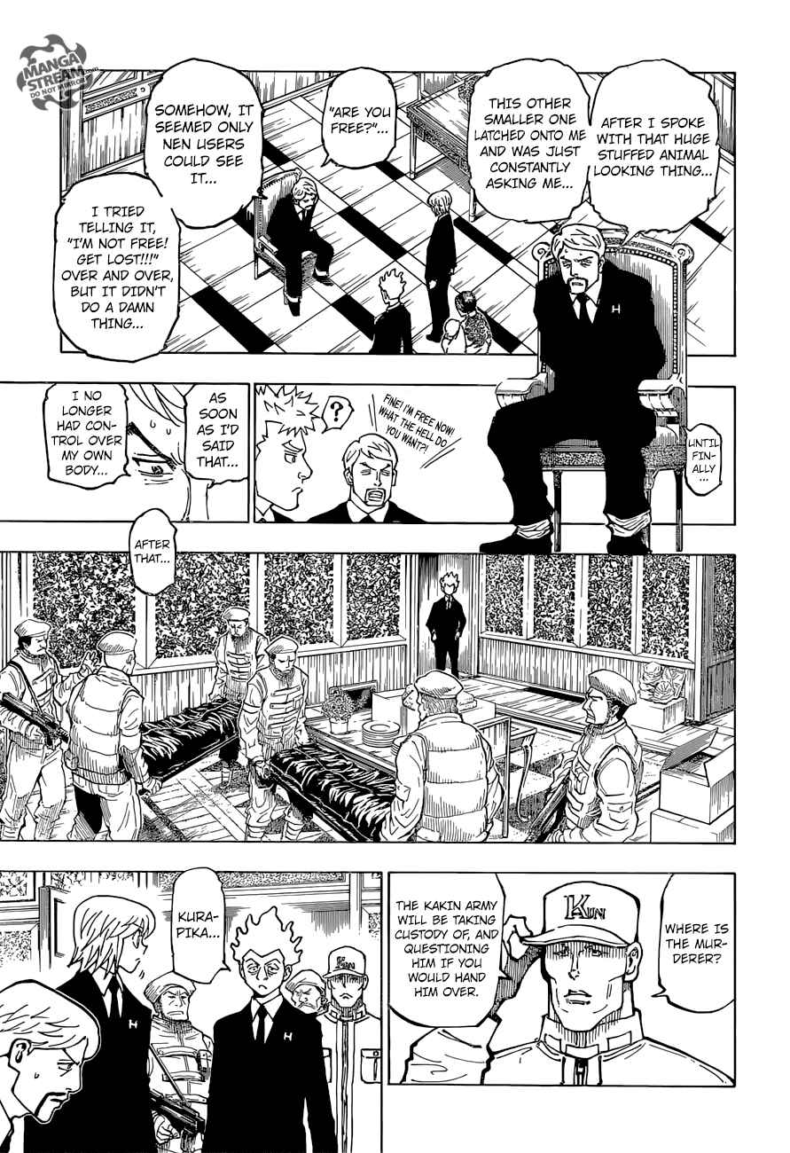 Chapter 361 - Page 16