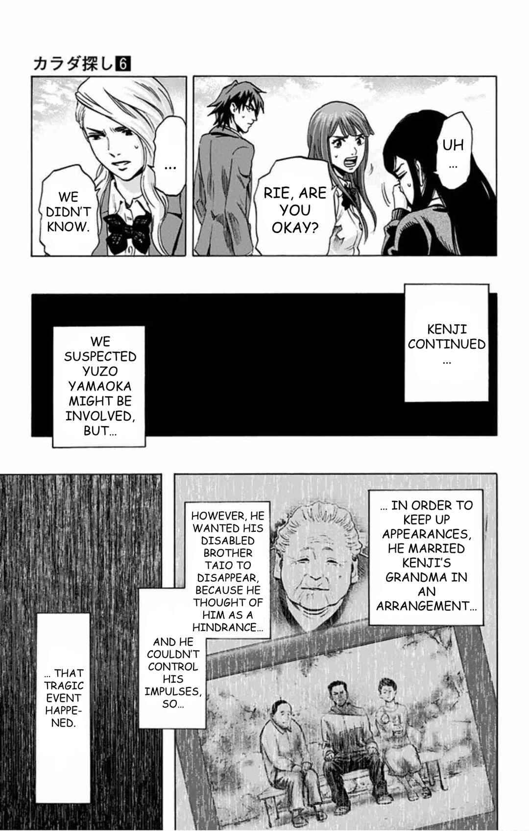 Chapter 48 - Page 10