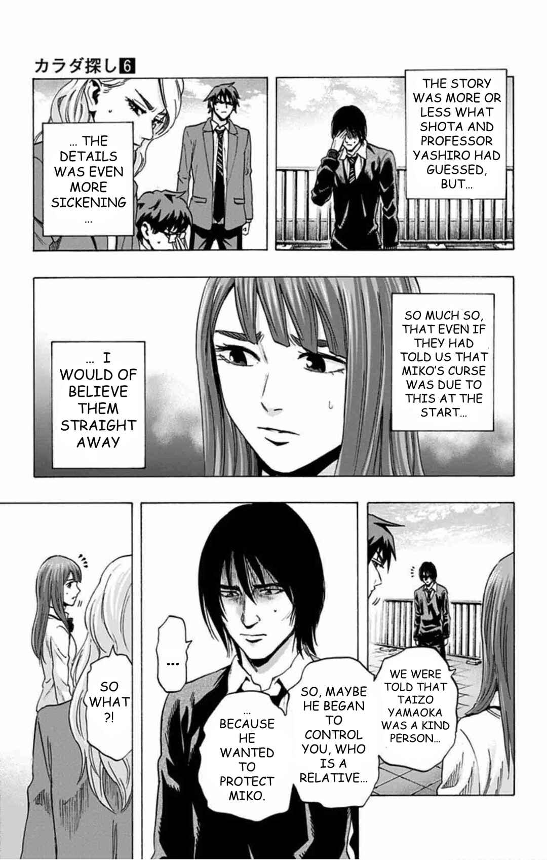 Chapter 48 - Page 12