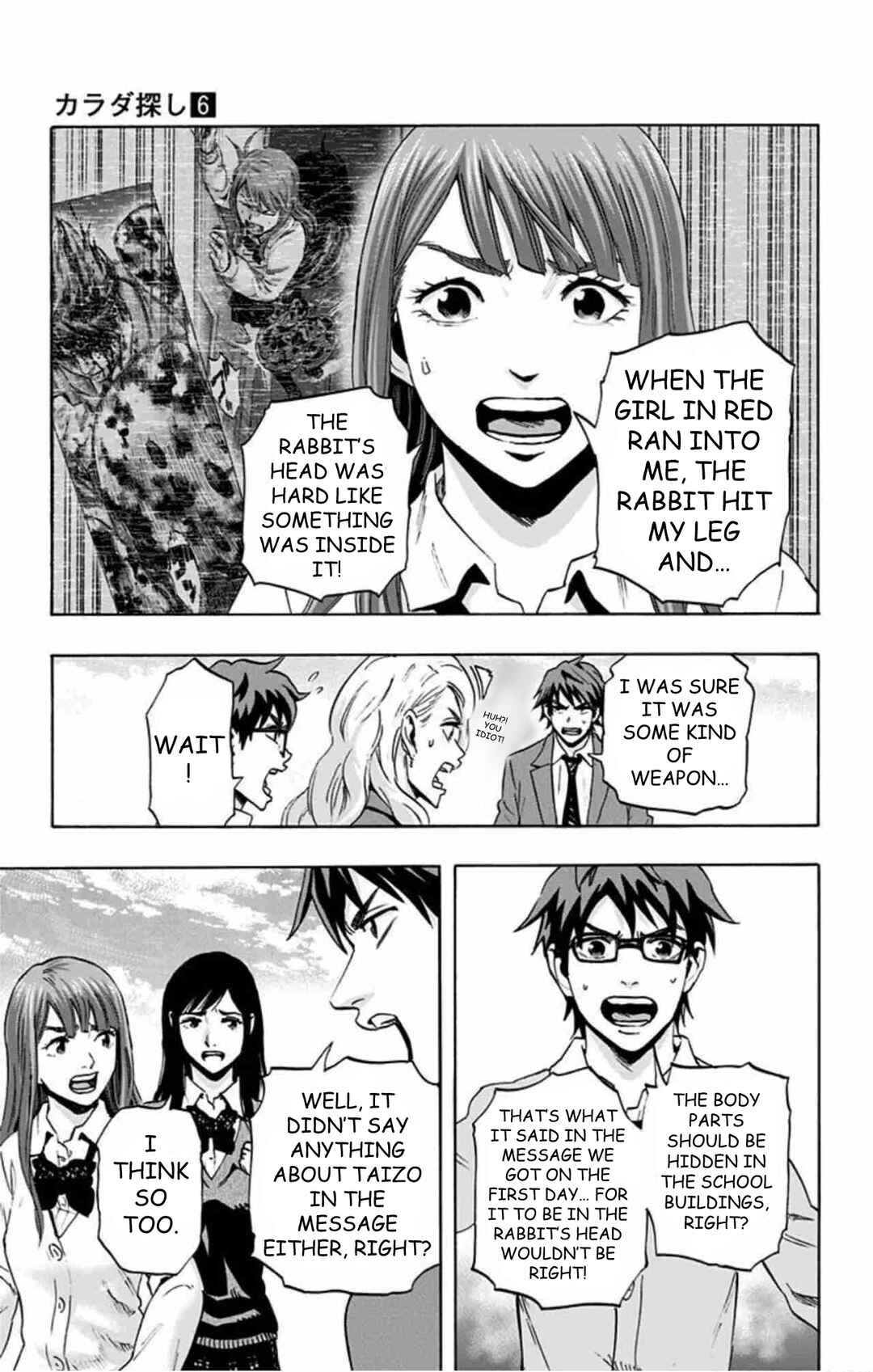 Chapter 48 - Page 16