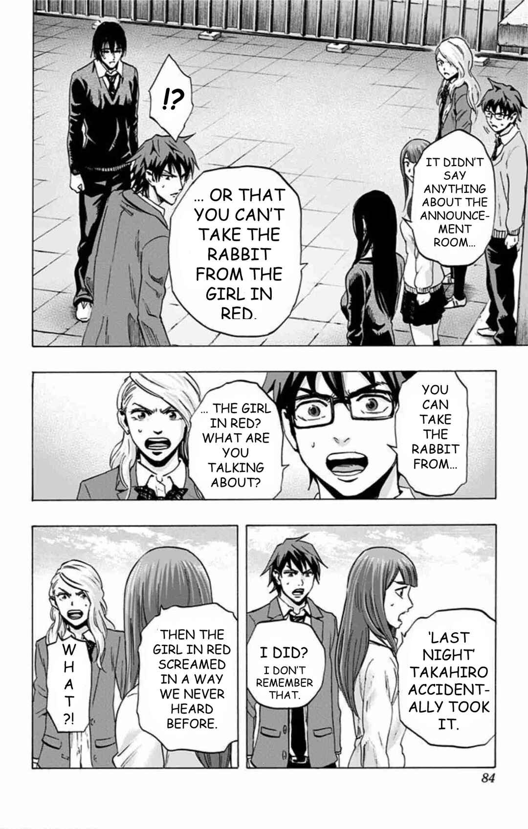 Chapter 48 - Page 17