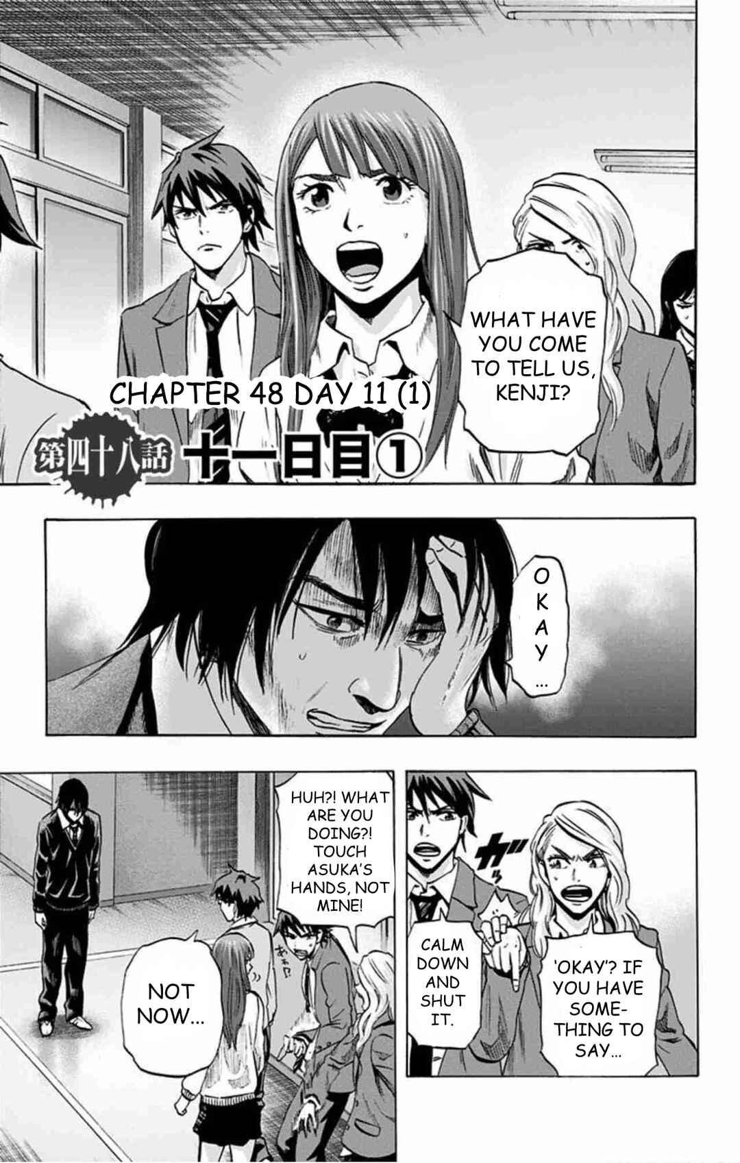 Chapter 48 - Page 2
