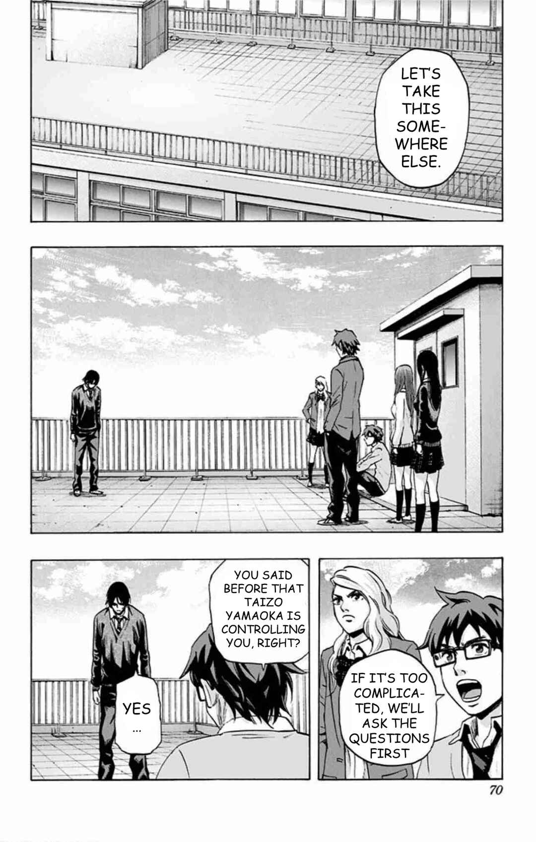 Chapter 48 - Page 3