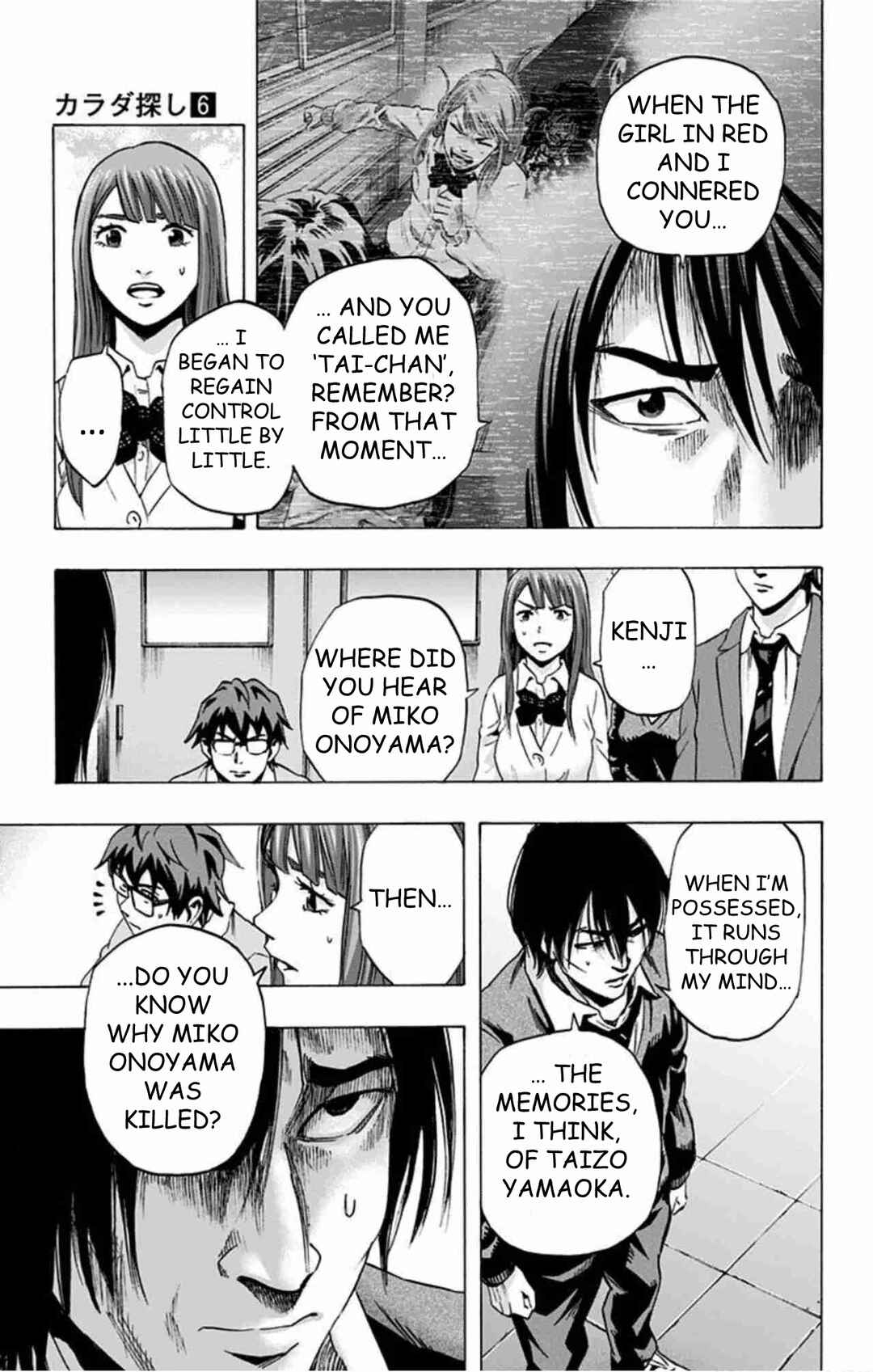 Chapter 48 - Page 6