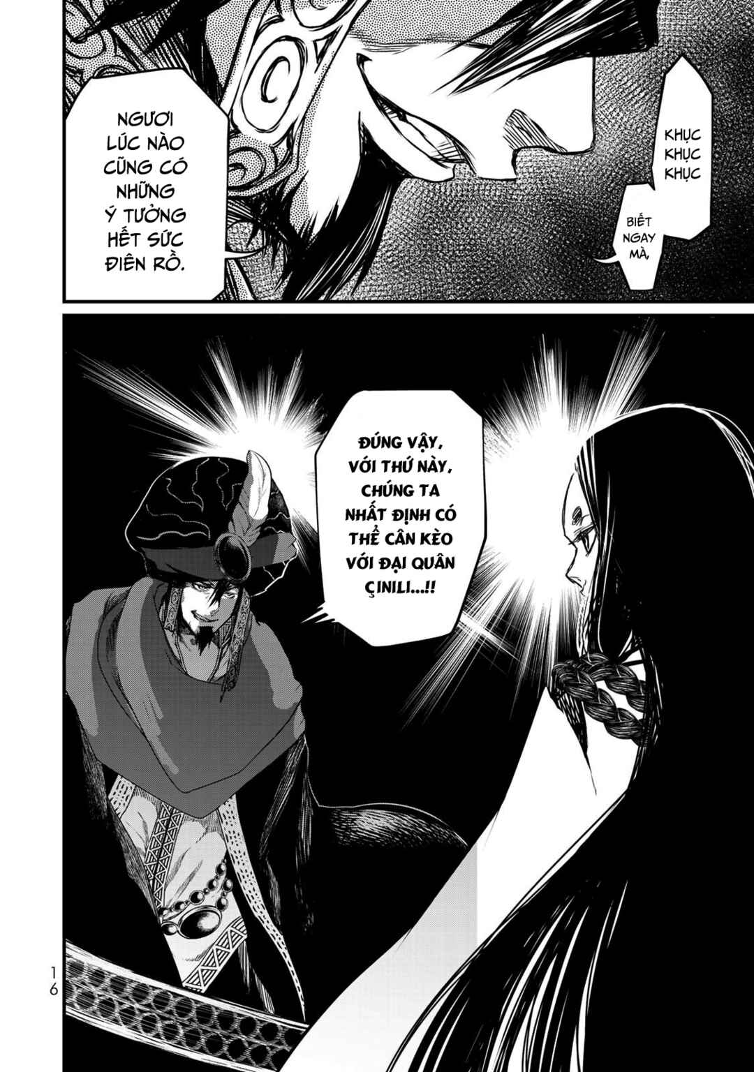 Chapter 20 - Page 17