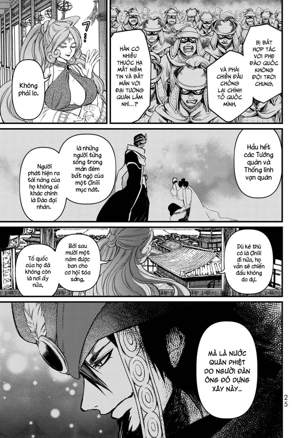 Chapter 20 - Page 26