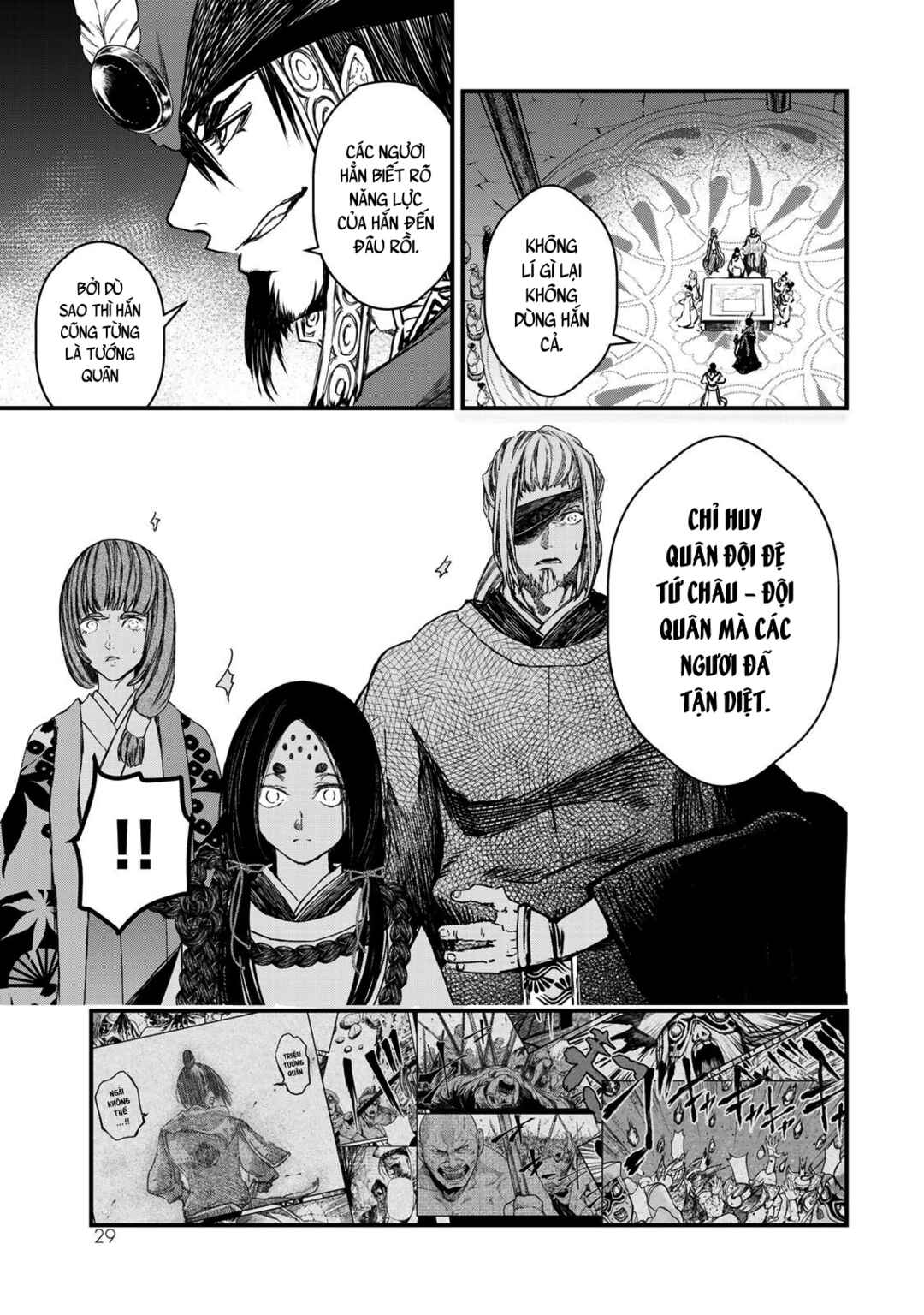 Chapter 20 - Page 30