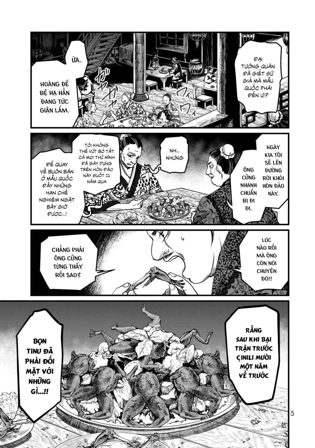 Chapter 20 - Page 7