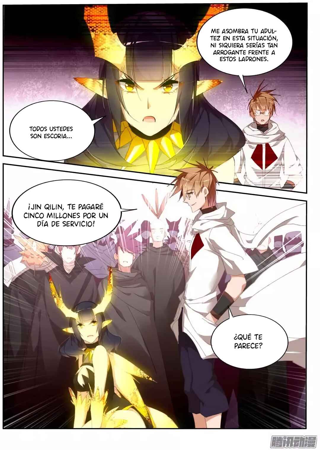 Chapter 265 - Page 7