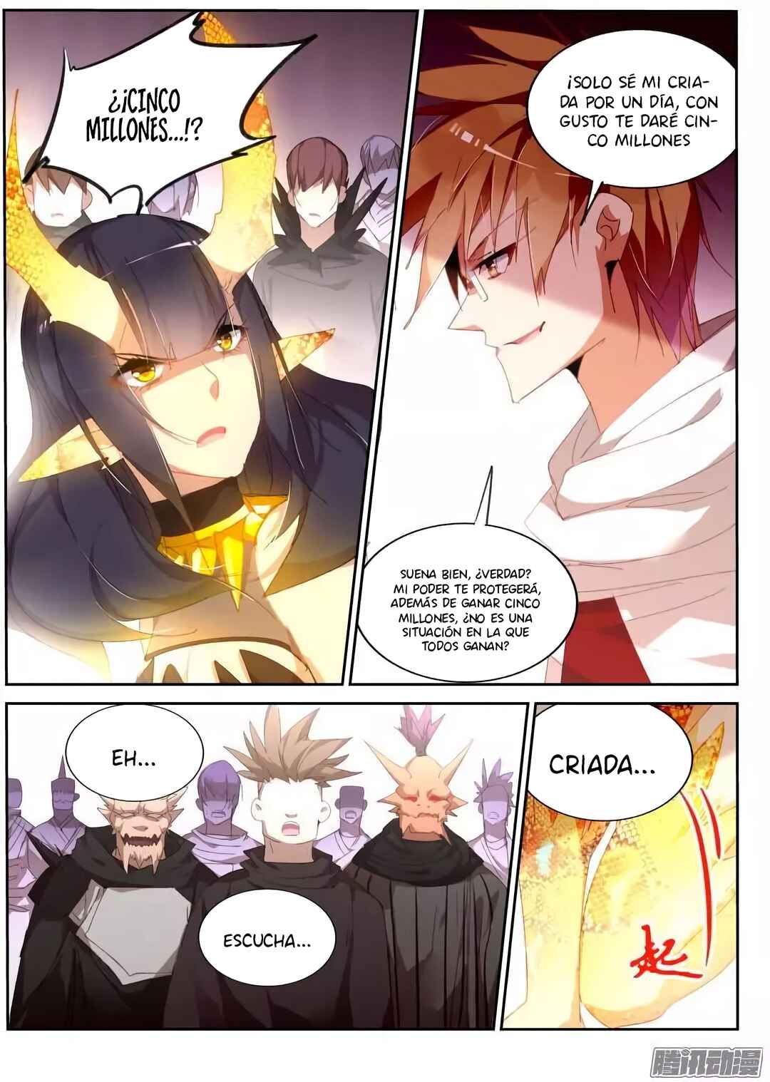 Chapter 265 - Page 8