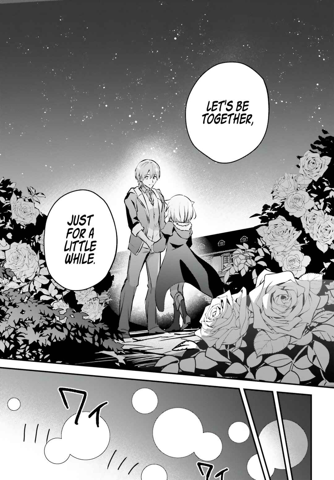 Chapter 42 - Page 12