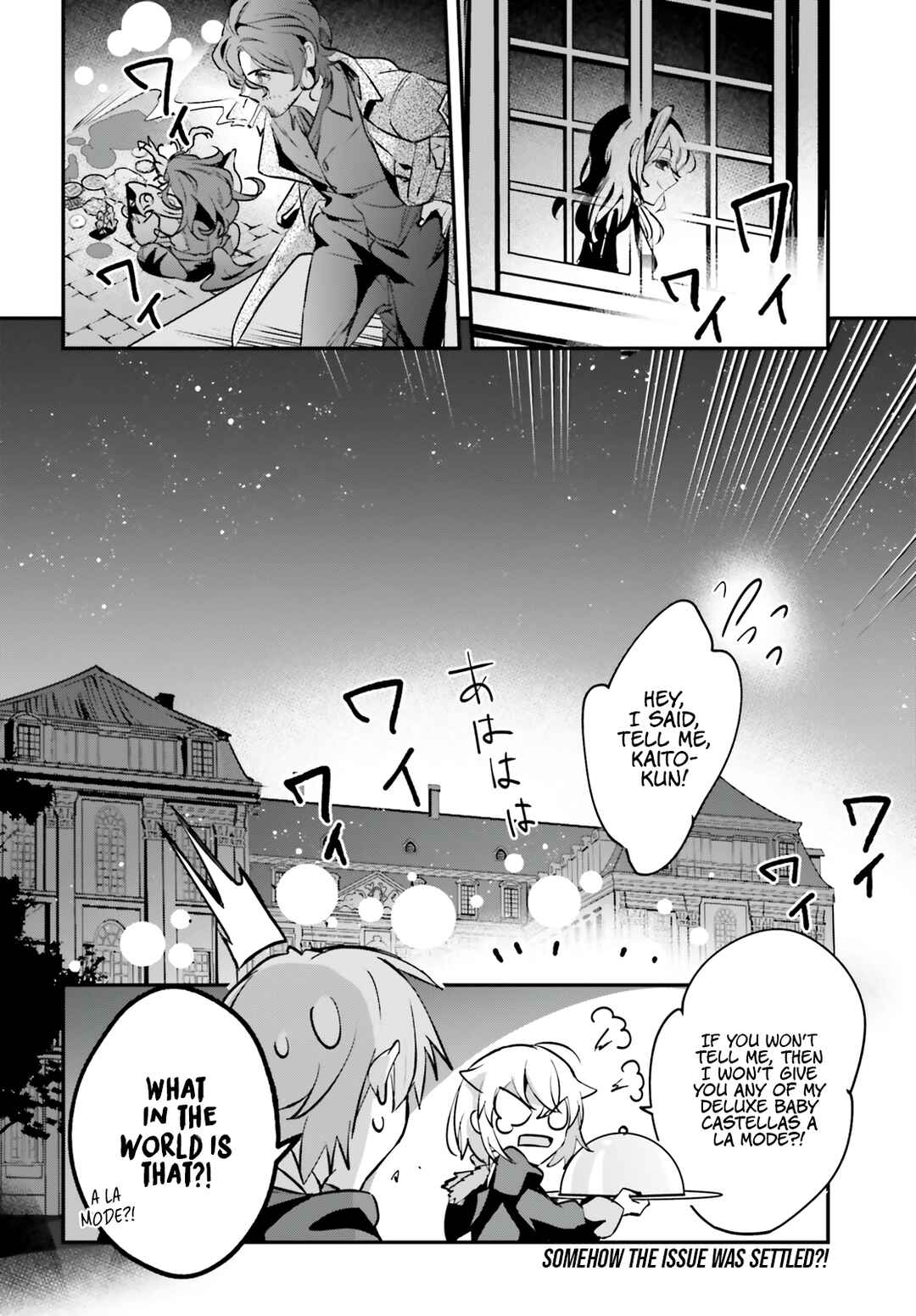 Chapter 42 - Page 27