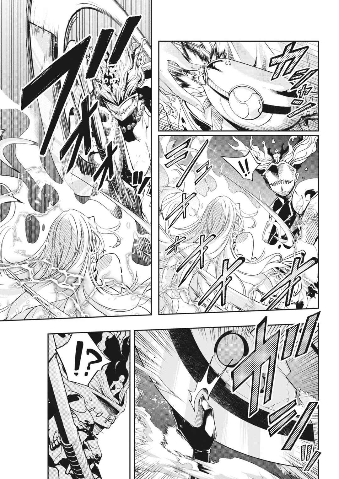 Chapter 148 - Page 21